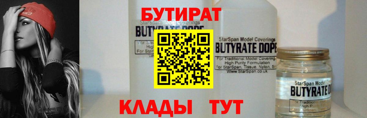 А ПВП Димитровград