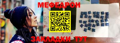 хмурый Кунгур