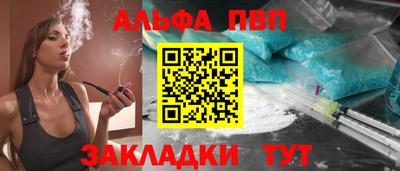 хмурый Кунгур