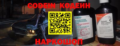 шишки Кулебаки