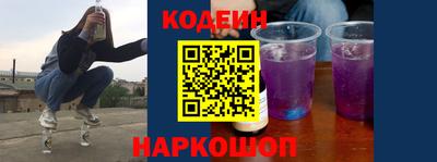 хмурый Кунгур