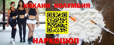 гашиш Краснокаменск