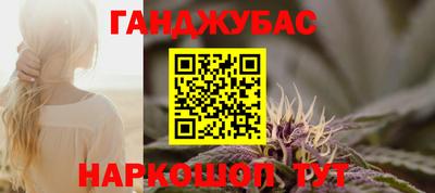 эйфоретик Краснознаменск