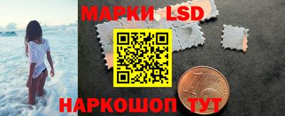 спиды Краснодар