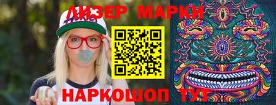 спиды Краснодар