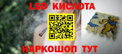гашиш Краснокаменск