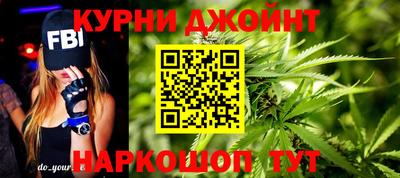 спиды Краснодар