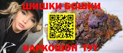 эйфоретик Краснознаменск
