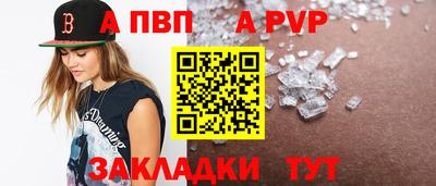 гашиш Краснокаменск