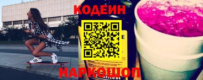 спиды Краснодар