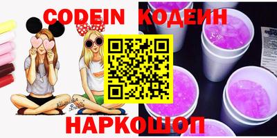 гашиш Краснокаменск