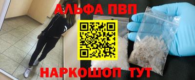 гашиш Краснокаменск