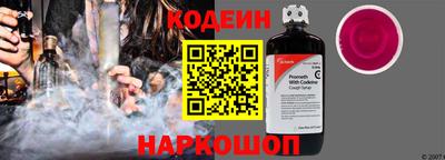 спиды Краснодар