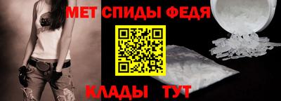 эйфоретик Краснознаменск