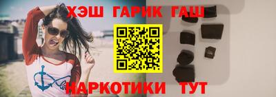 эйфоретик Краснознаменск