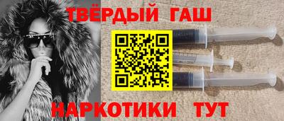 эйфоретик Краснознаменск