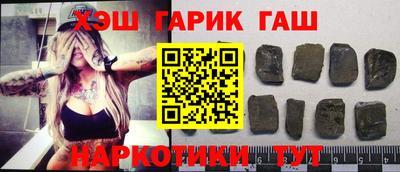 спиды Краснодар