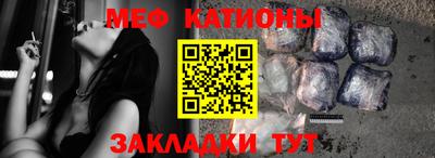 гашиш Краснокаменск
