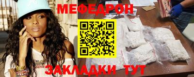 спиды Краснодар
